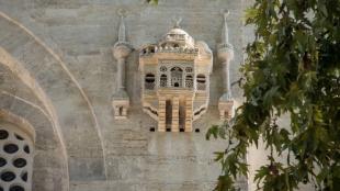 Turkish birdhouse